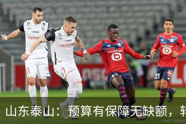 about image